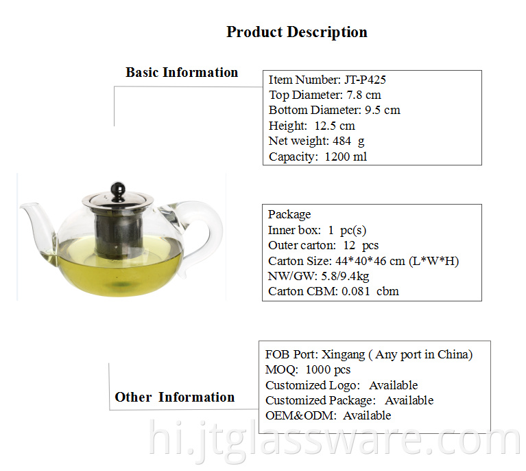 New Handle Design Glass Teapot 